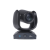 Купить AVer-USB конференц-камеры-AVer CAM570-2 в республике Беларусь