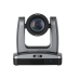 Купить AVer-Профессиональные PTZ-камеры-PTZ-камера AVer PTZ330N-1 в республике Беларусь