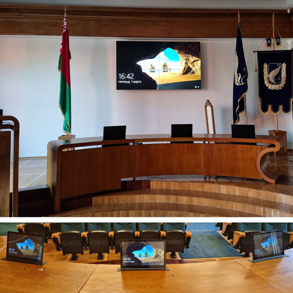 БГУ-Ректорат