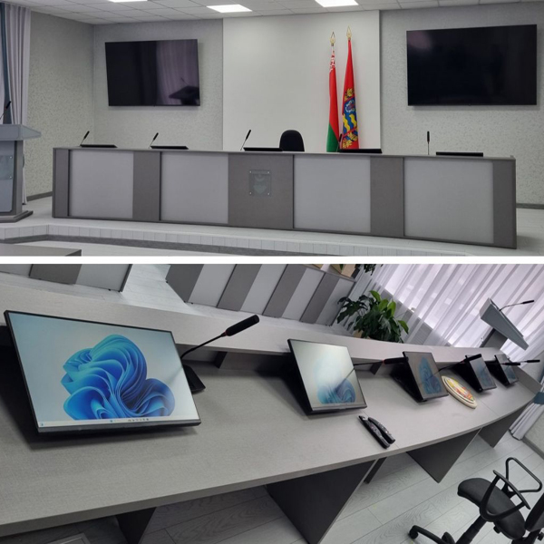 Логойский РИК